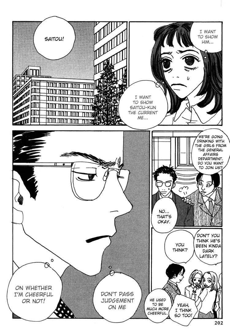 Shibou to Iu Na no Fuku o Kite Chapter 13 page 10 - Chapter 13