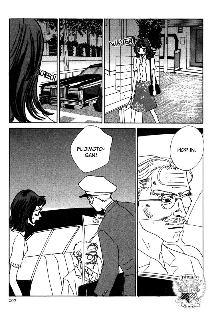 Shibou to Iu Na no Fuku o Kite Chapter 13 page 15 - Chapter 13