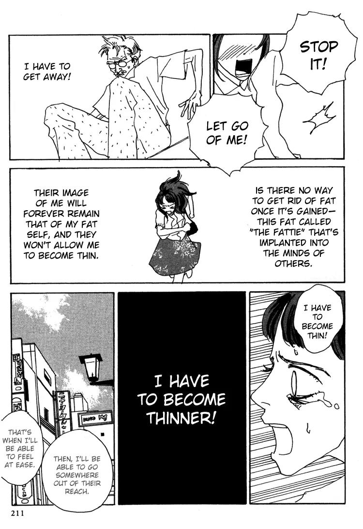 Shibou to Iu Na no Fuku o Kite Chapter 13 page 19 - Chapter 13