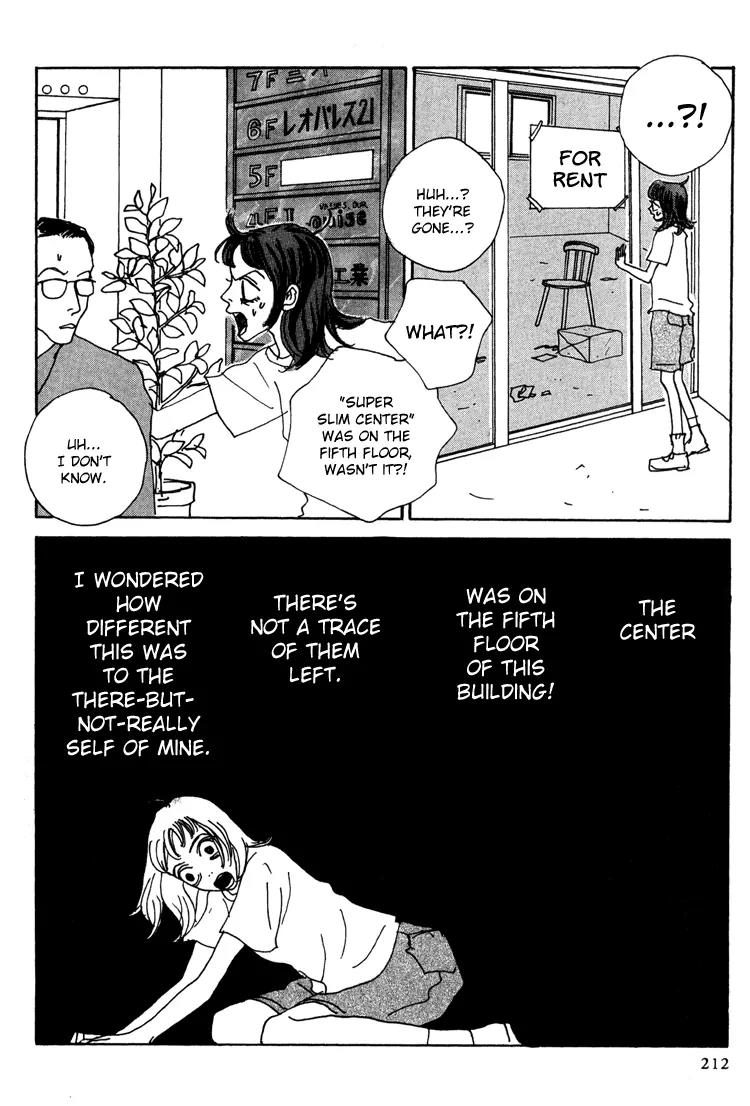 Shibou to Iu Na no Fuku o Kite Chapter 13 page 20 - Chapter 13