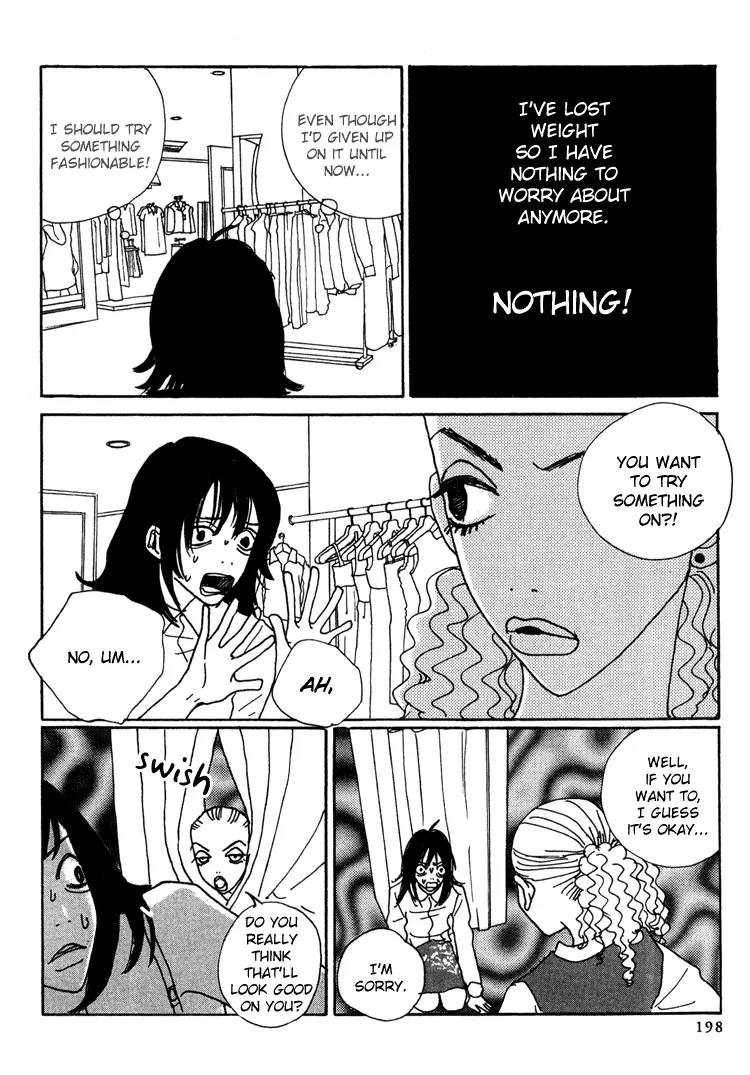 Shibou to Iu Na no Fuku o Kite Chapter 13 page 6 - Chapter 13