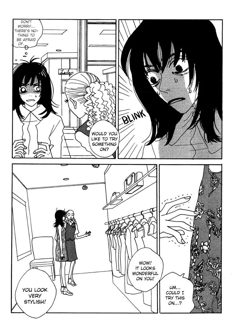 Shibou to Iu Na no Fuku o Kite Chapter 13 page 7 - Chapter 13