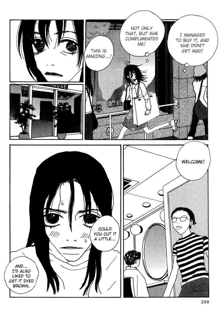 Shibou to Iu Na no Fuku o Kite Chapter 13 page 8 - Chapter 13
