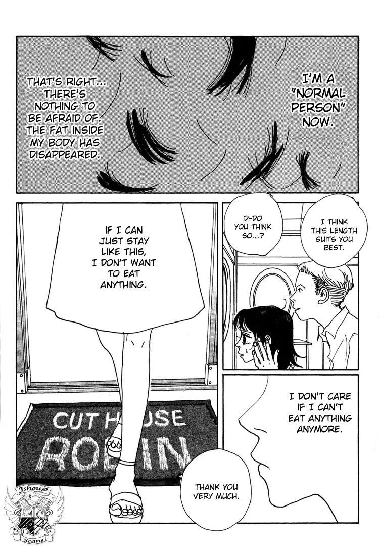 Shibou to Iu Na no Fuku o Kite Chapter 13 page 9 - Chapter 13