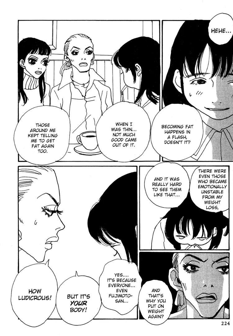 Shibou to Iu Na no Fuku o Kite Chapter 14 page 16 - Chapter 14