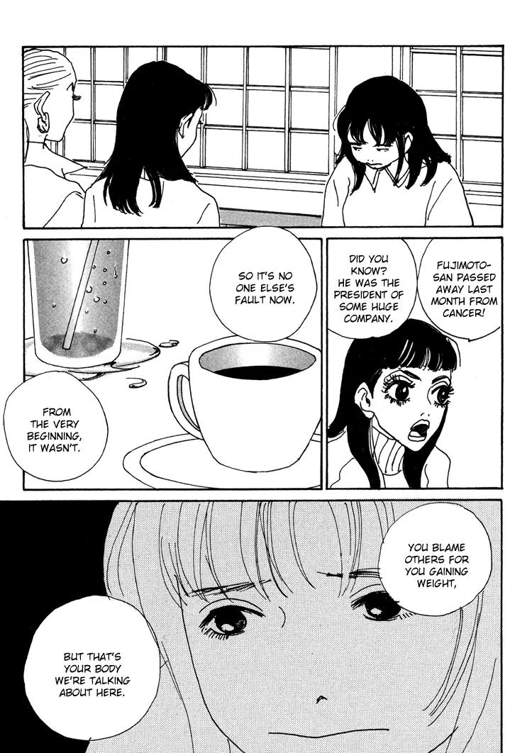 Shibou to Iu Na no Fuku o Kite Chapter 14 page 17 - Chapter 14