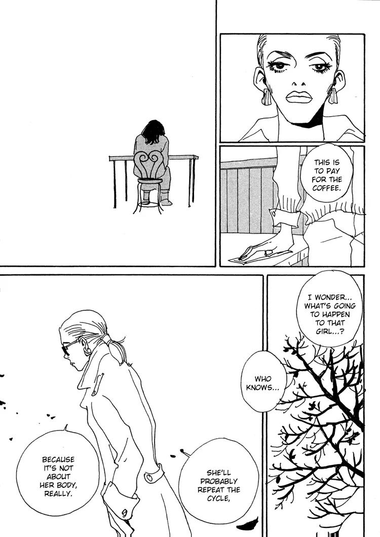 Shibou to Iu Na no Fuku o Kite Chapter 14 page 18 - Chapter 14