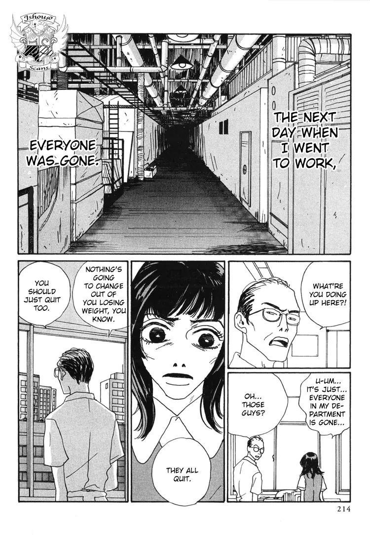 Shibou to Iu Na no Fuku o Kite Chapter 14 page 6 - Chapter 14