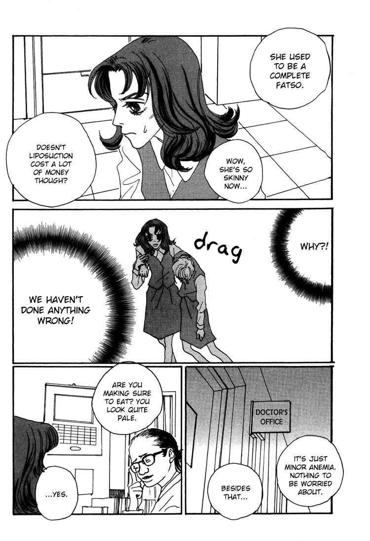 Shibou to Iu Na no Fuku o Kite Chapter 15 page 10 - Chapter 15: [End]
