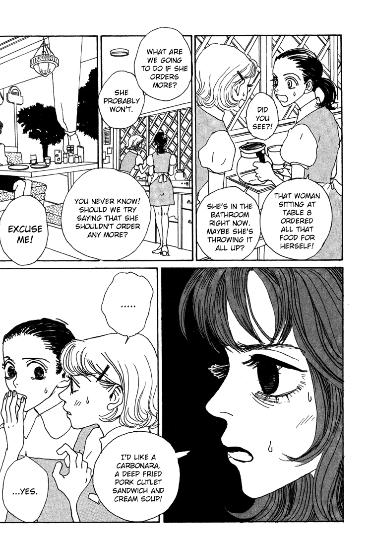 Shibou to Iu Na no Fuku o Kite Chapter 15 page 20 - Chapter 15: [End]
