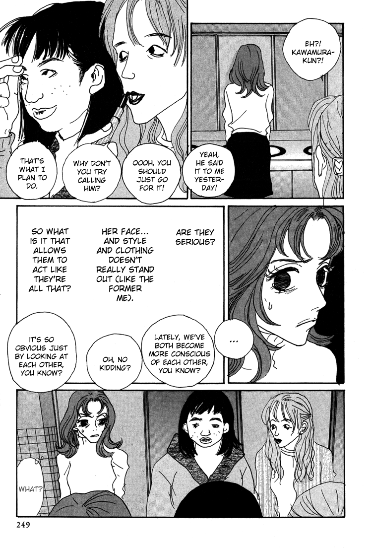 Shibou to Iu Na no Fuku o Kite Chapter 15 page 22 - Chapter 15: [End]
