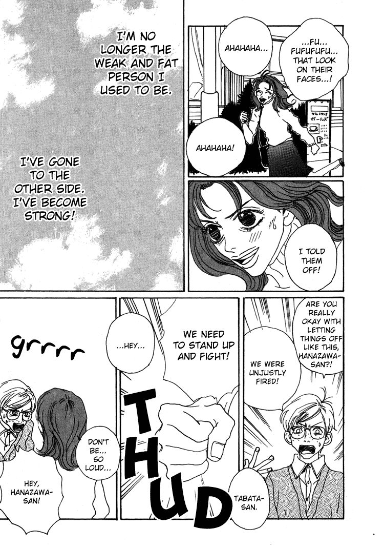 Shibou to Iu Na no Fuku o Kite Chapter 15 page 24 - Chapter 15: [End]