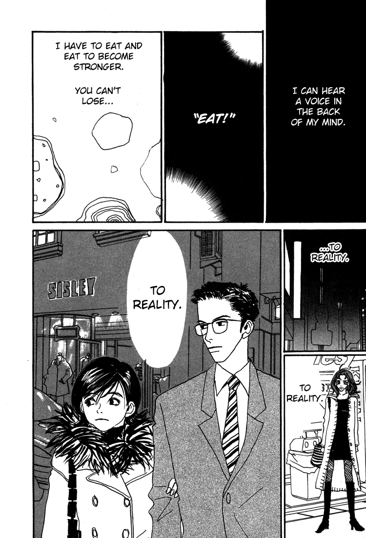 Shibou to Iu Na no Fuku o Kite Chapter 15 page 27 - Chapter 15: [End]