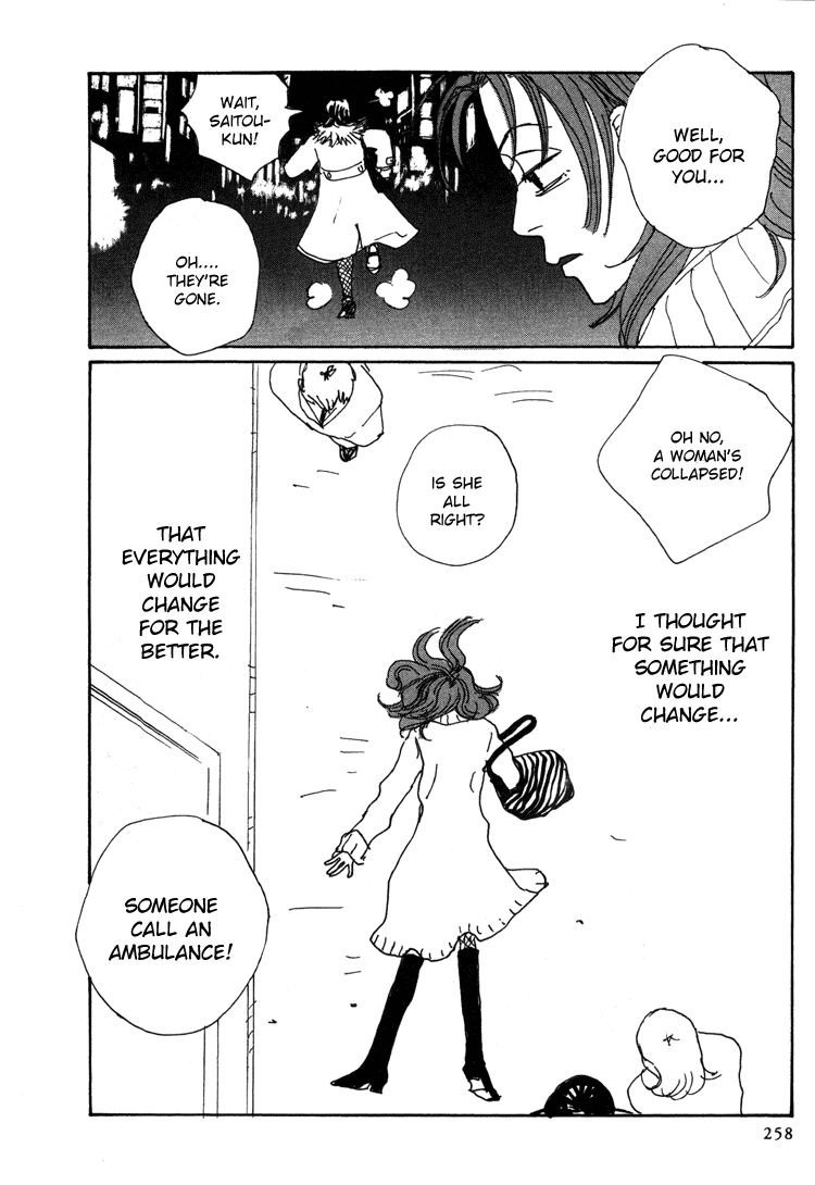 Shibou to Iu Na no Fuku o Kite Chapter 15 page 31 - Chapter 15: [End]