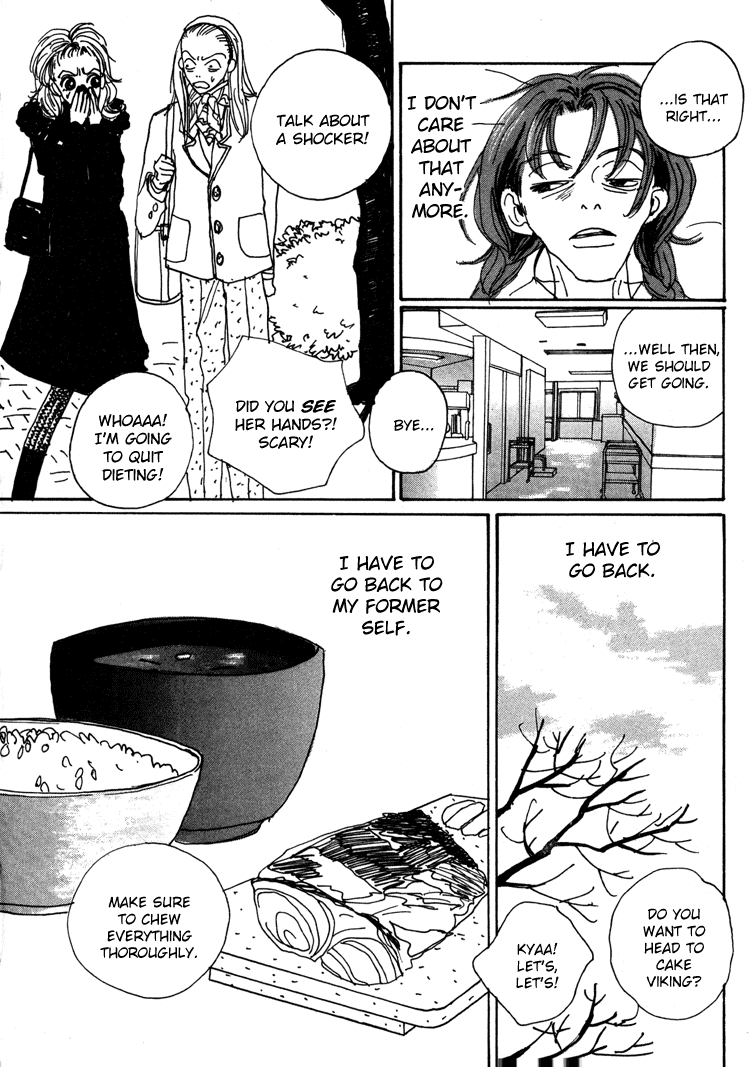 Shibou to Iu Na no Fuku o Kite Chapter 15 page 33 - Chapter 15: [End]