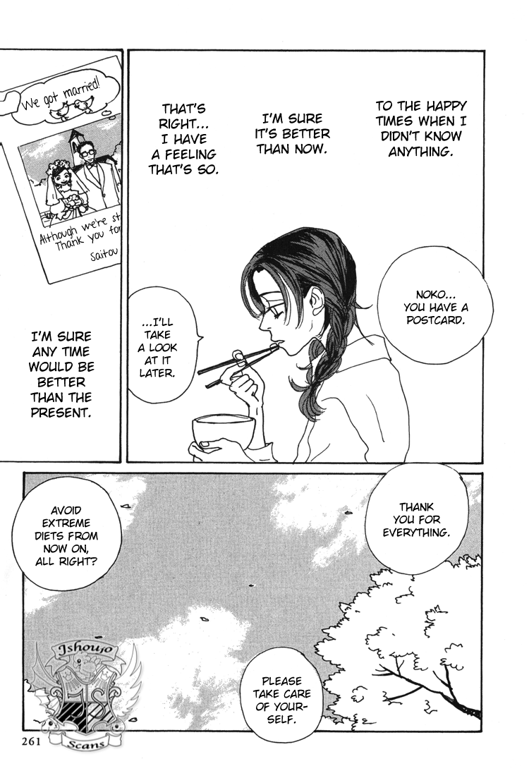 Shibou to Iu Na no Fuku o Kite Chapter 15 page 34 - Chapter 15: [End]