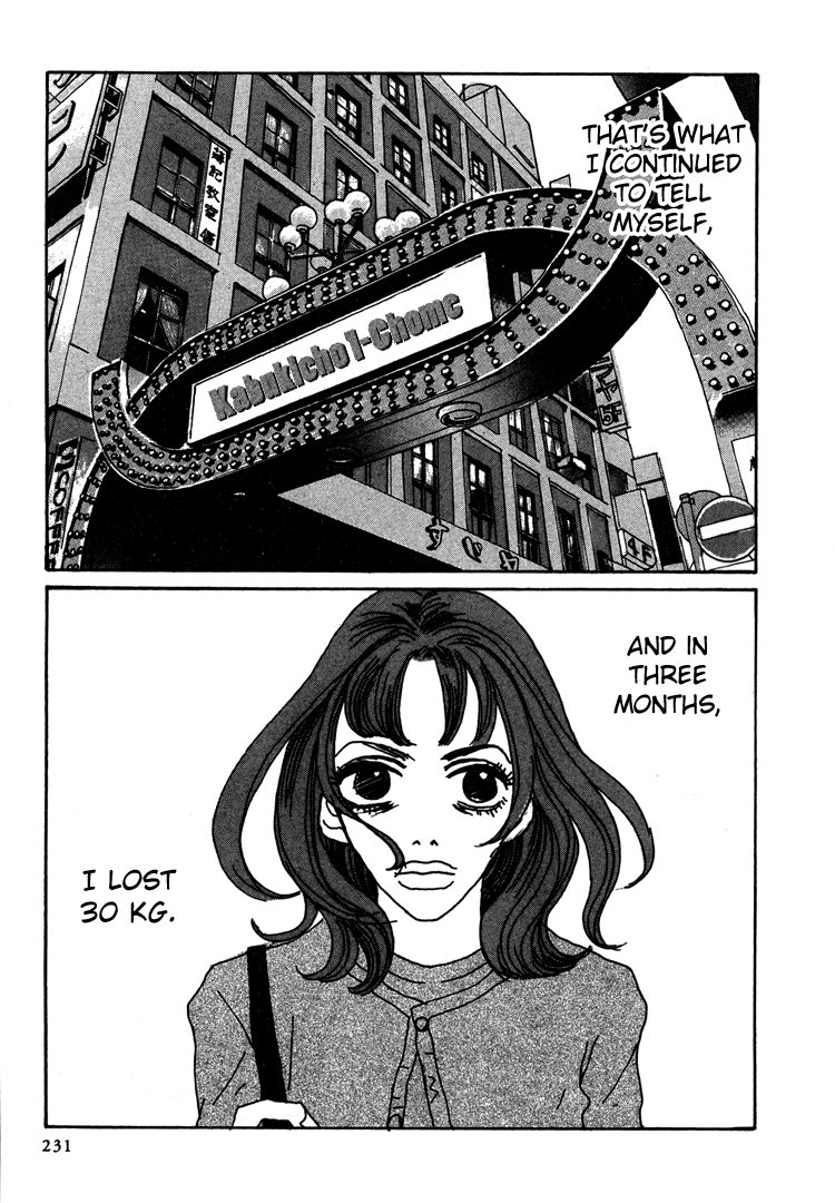 Shibou to Iu Na no Fuku o Kite Chapter 15 page 4 - Chapter 15: [End]