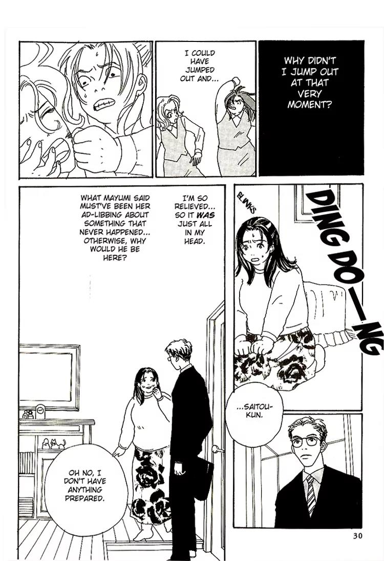 Shibou to Iu Na no Fuku o Kite Chapter 2 page 14 - Chapter 2