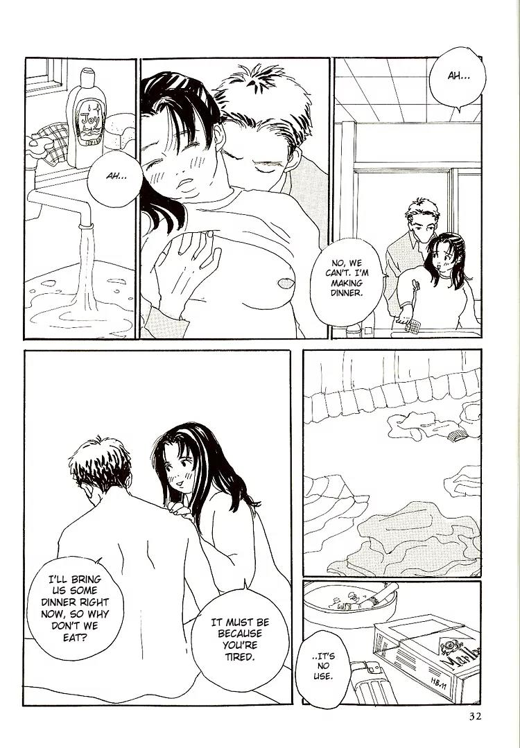 Shibou to Iu Na no Fuku o Kite Chapter 2 page 16 - Chapter 2