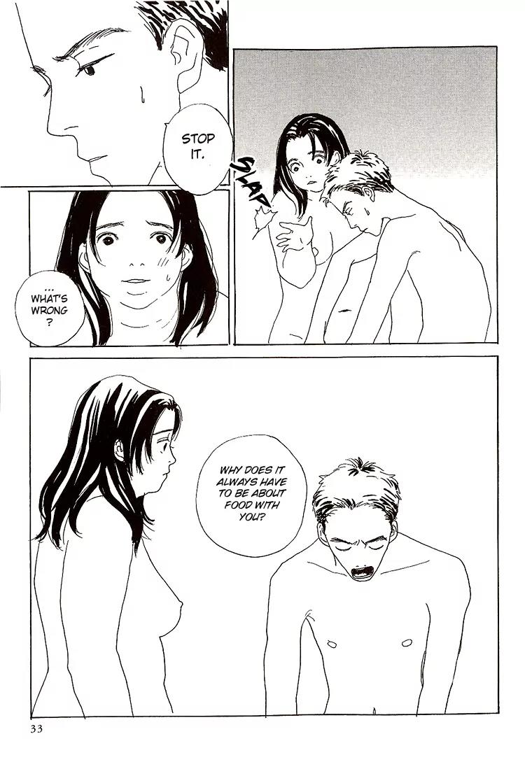 Shibou to Iu Na no Fuku o Kite Chapter 2 page 17 - Chapter 2