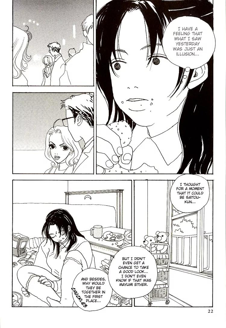 Shibou to Iu Na no Fuku o Kite Chapter 2 page 6 - Chapter 2