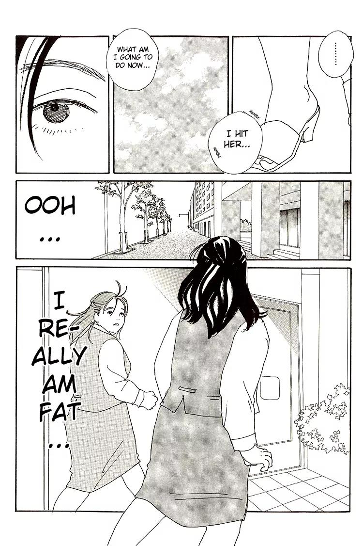 Shibou to Iu Na no Fuku o Kite Chapter 3 page 13 - Chapter 3