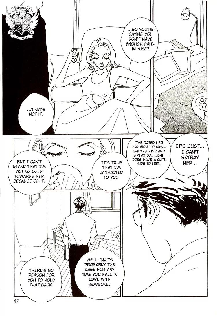 Shibou to Iu Na no Fuku o Kite Chapter 3 page 15 - Chapter 3