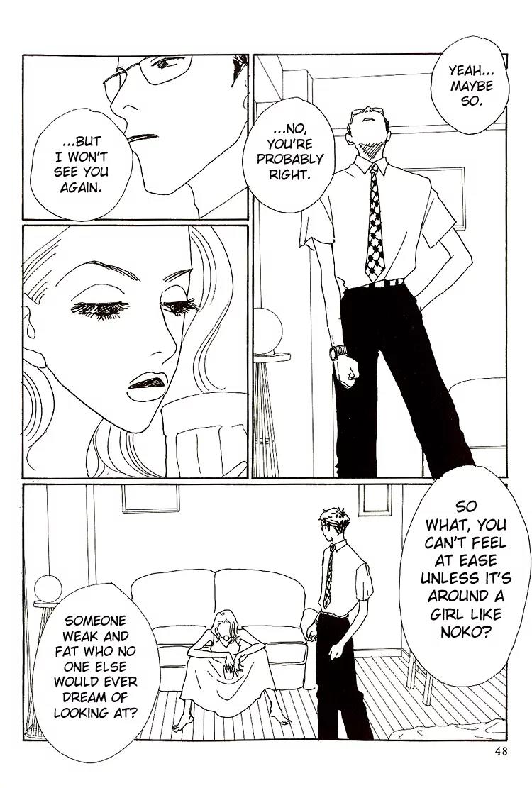 Shibou to Iu Na no Fuku o Kite Chapter 3 page 16 - Chapter 3