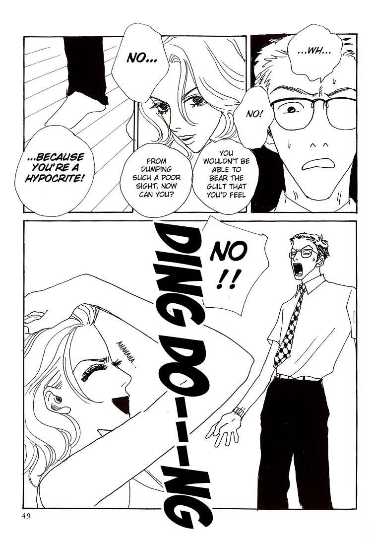 Shibou to Iu Na no Fuku o Kite Chapter 3 page 17 - Chapter 3