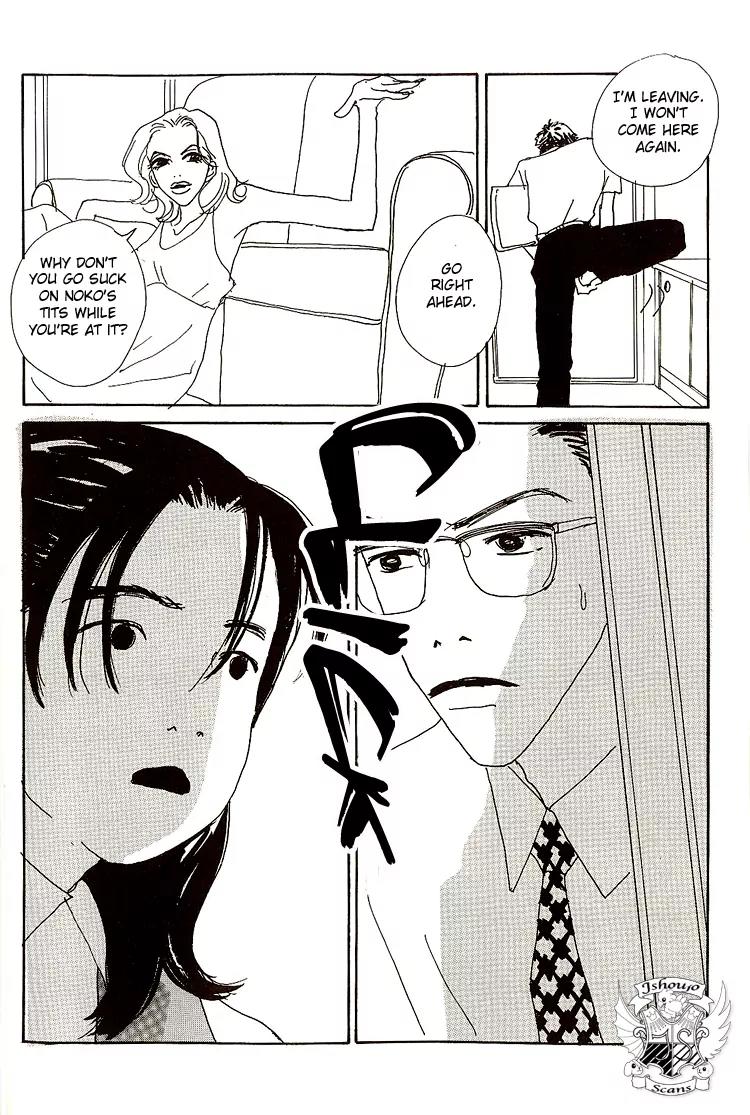 Shibou to Iu Na no Fuku o Kite Chapter 3 page 18 - Chapter 3