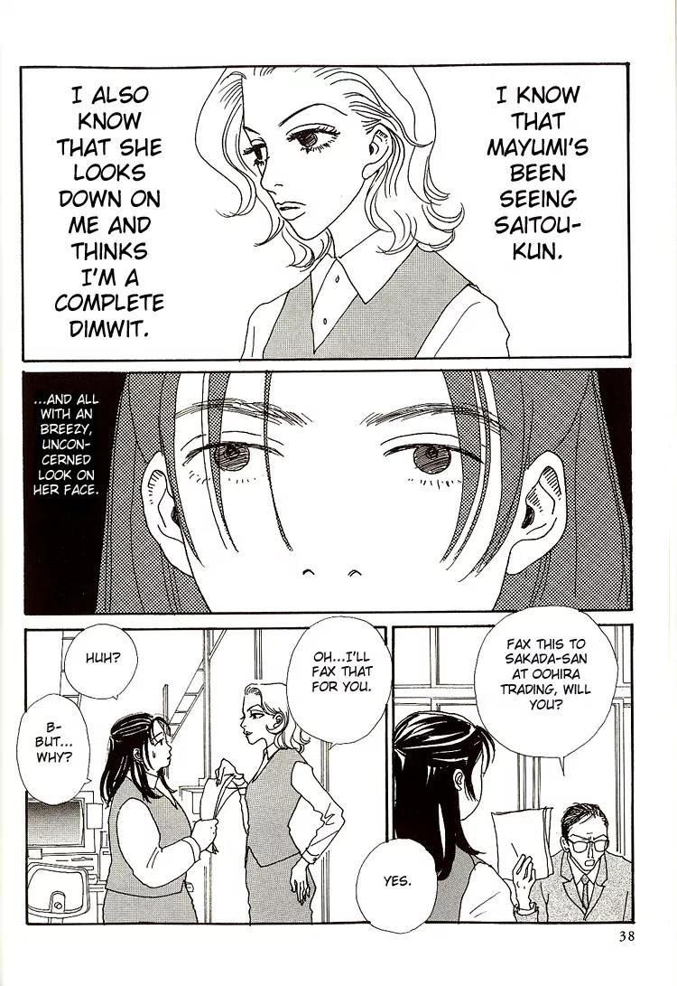 Shibou to Iu Na no Fuku o Kite Chapter 3 page 6 - Chapter 3