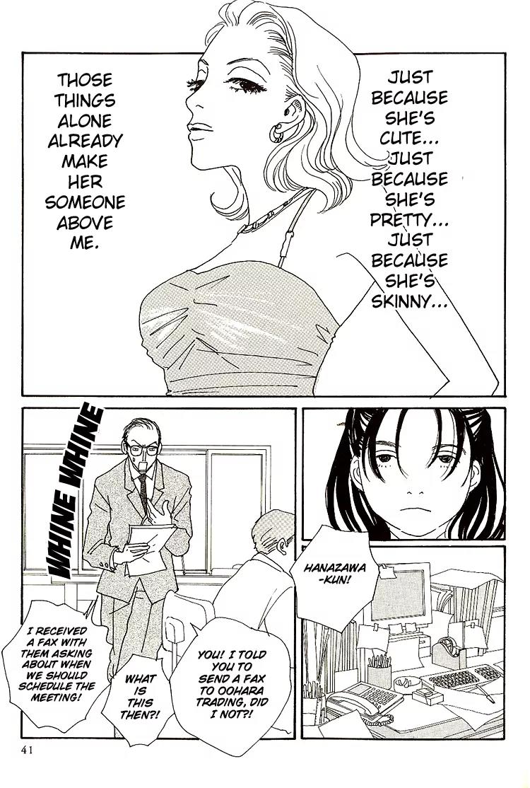 Shibou to Iu Na no Fuku o Kite Chapter 3 page 9 - Chapter 3