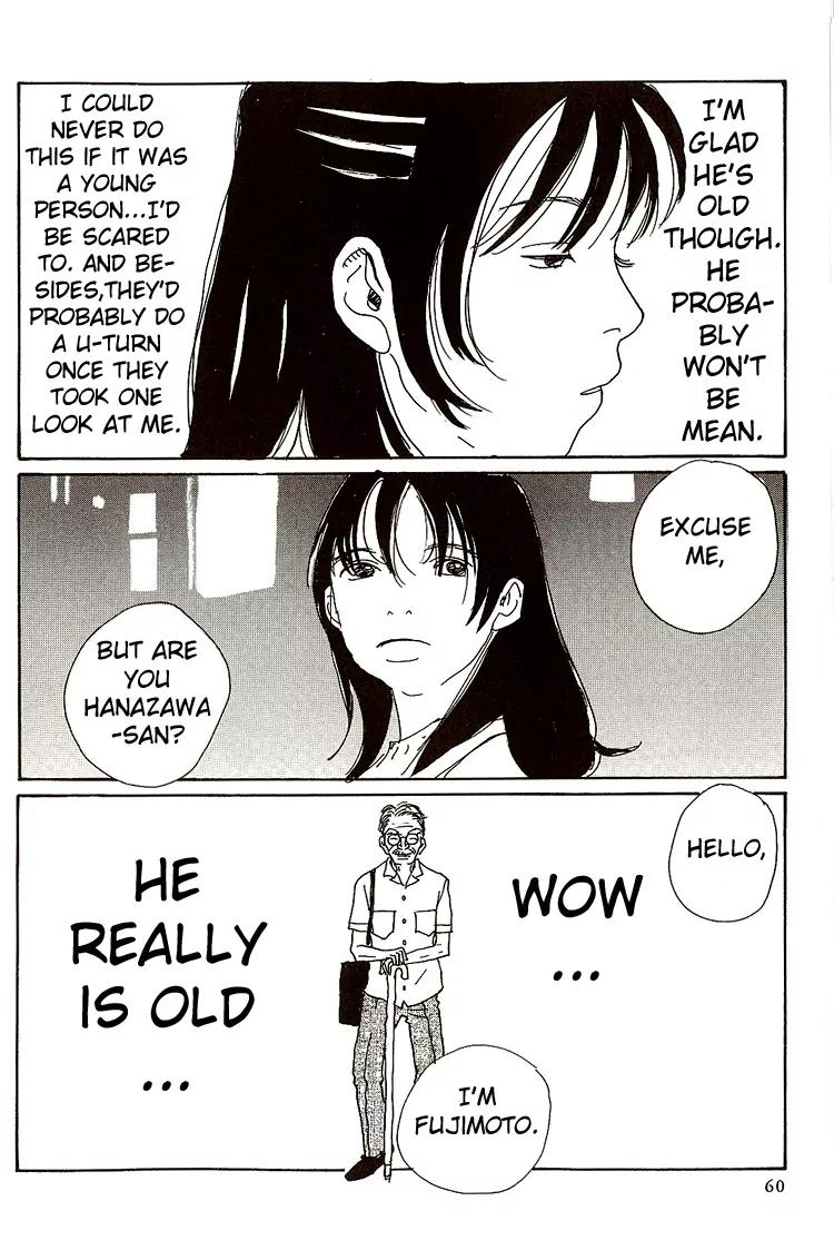 Shibou to Iu Na no Fuku o Kite Chapter 4 page 12 - Chapter 4