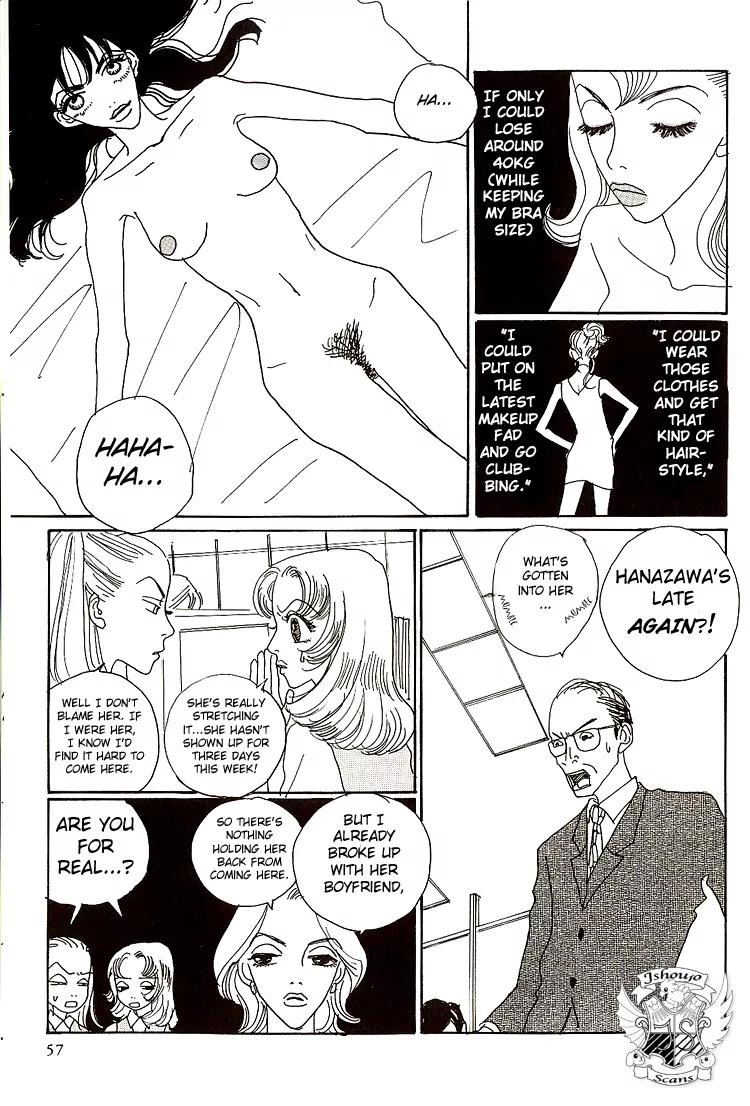 Shibou to Iu Na no Fuku o Kite Chapter 4 page 9 - Chapter 4
