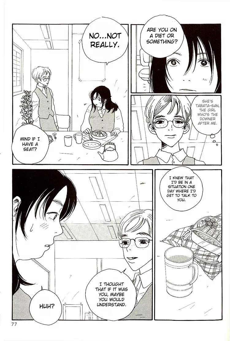 Shibou to Iu Na no Fuku o Kite Chapter 5 page 13 - Chapter 5
