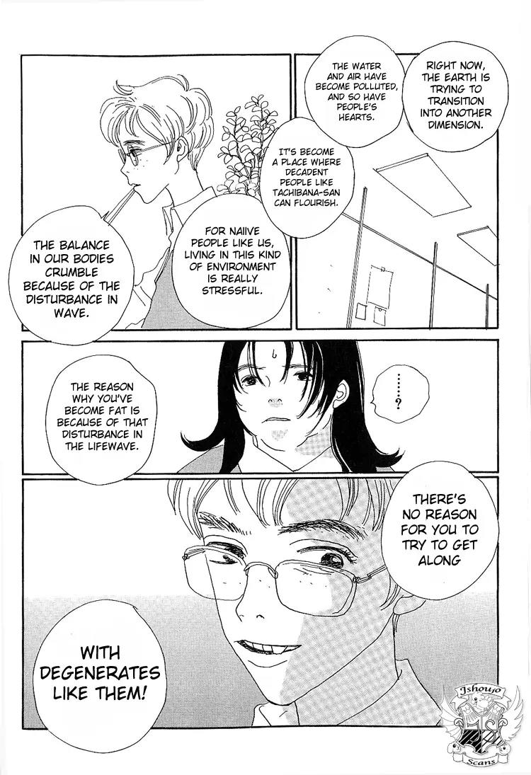 Shibou to Iu Na no Fuku o Kite Chapter 5 page 14 - Chapter 5