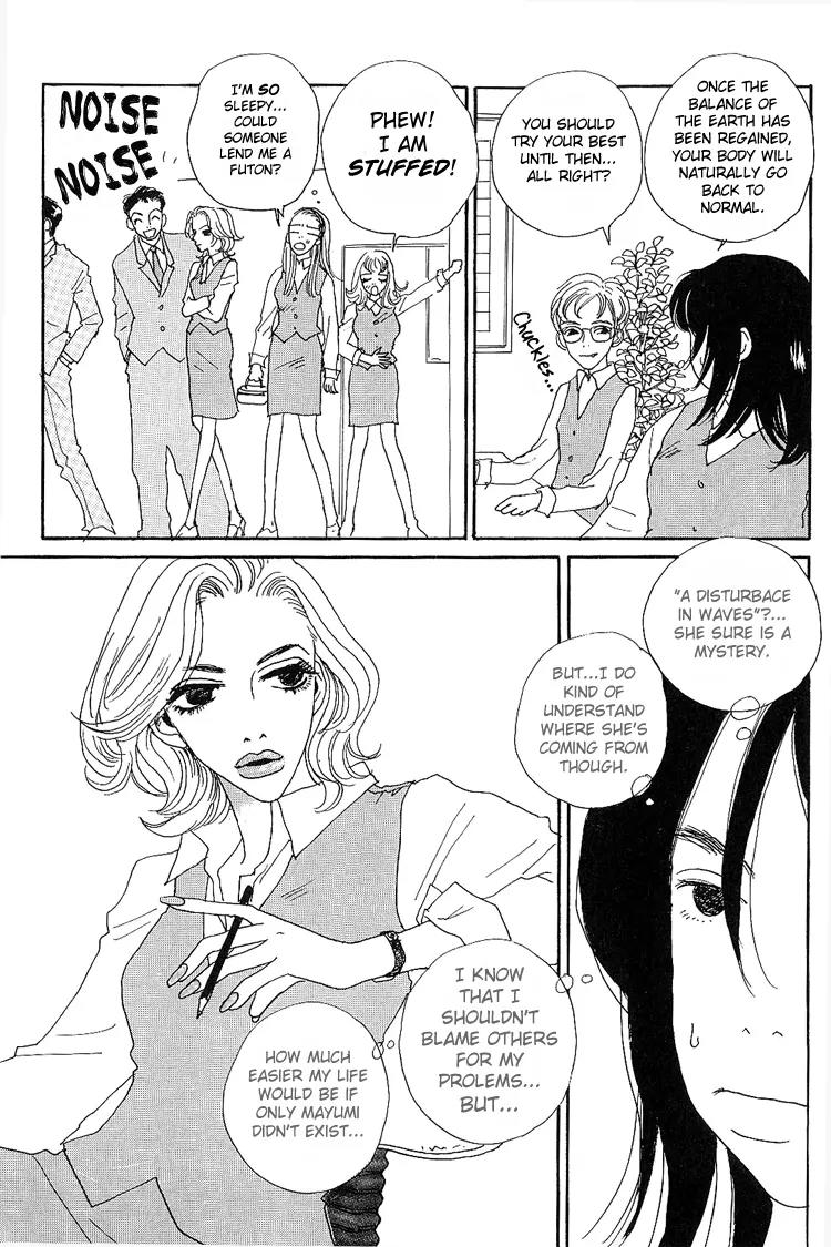 Shibou to Iu Na no Fuku o Kite Chapter 5 page 15 - Chapter 5