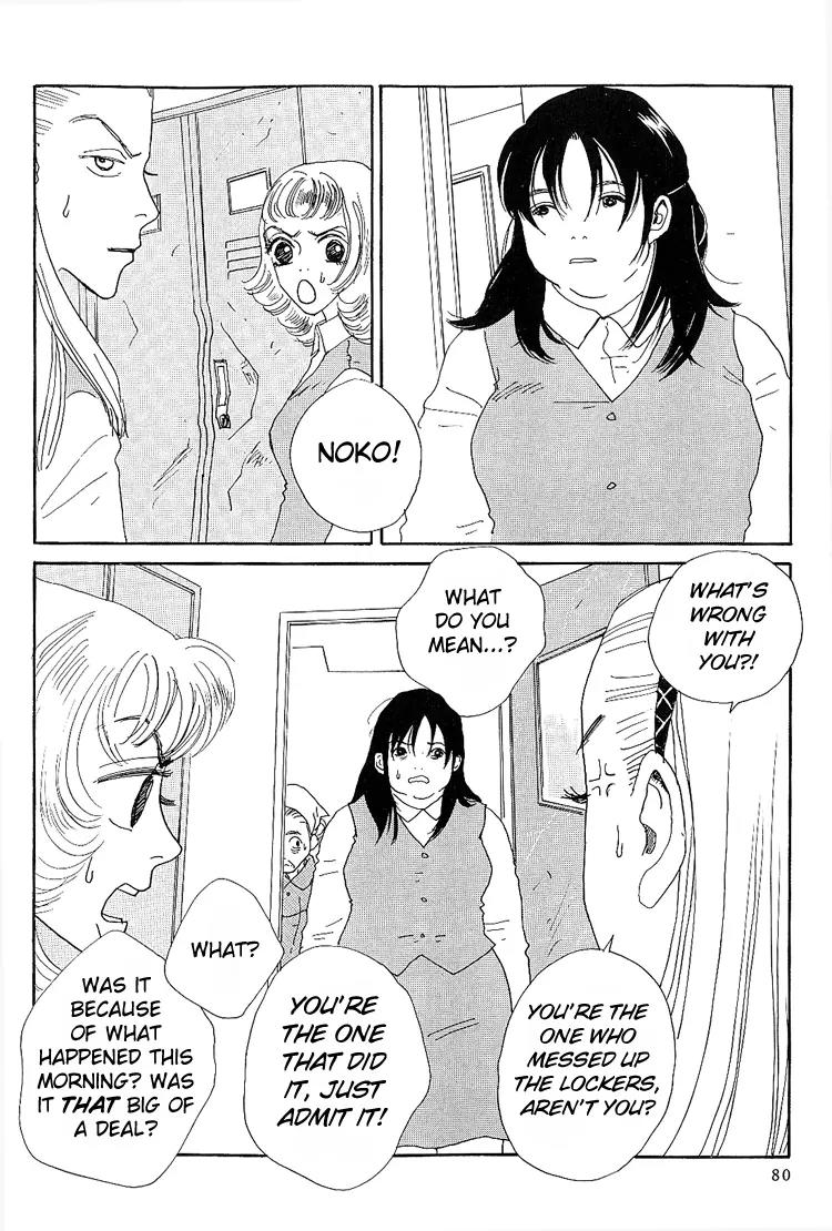 Shibou to Iu Na no Fuku o Kite Chapter 5 page 16 - Chapter 5