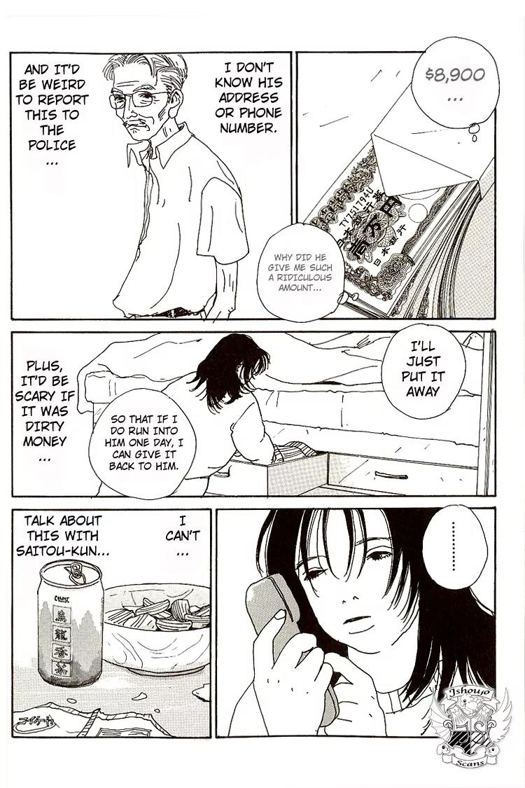 Shibou to Iu Na no Fuku o Kite Chapter 5 page 6 - Chapter 5