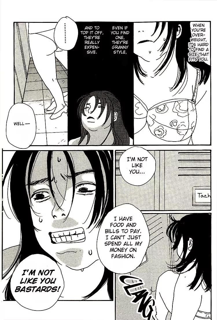 Shibou to Iu Na no Fuku o Kite Chapter 5 page 9 - Chapter 5