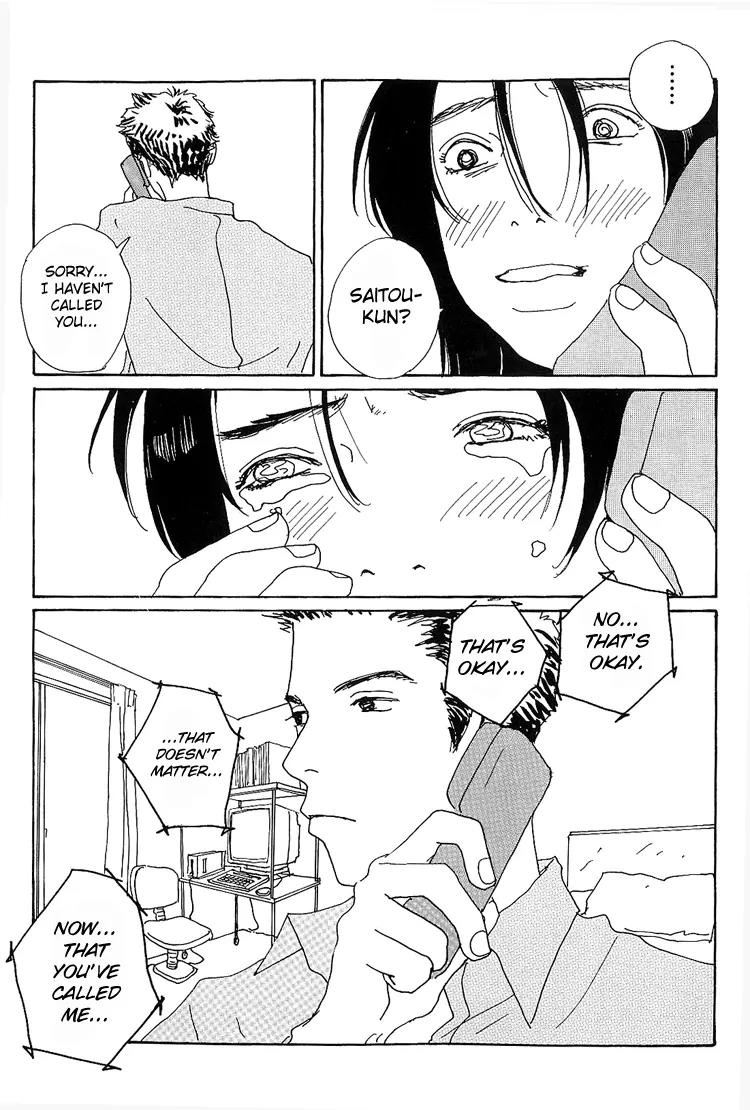 Shibou to Iu Na no Fuku o Kite Chapter 6 page 15 - Chapter 6