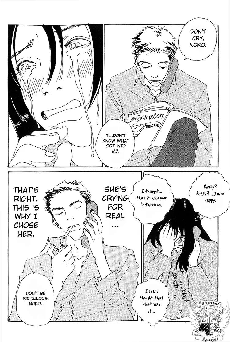 Shibou to Iu Na no Fuku o Kite Chapter 6 page 16 - Chapter 6