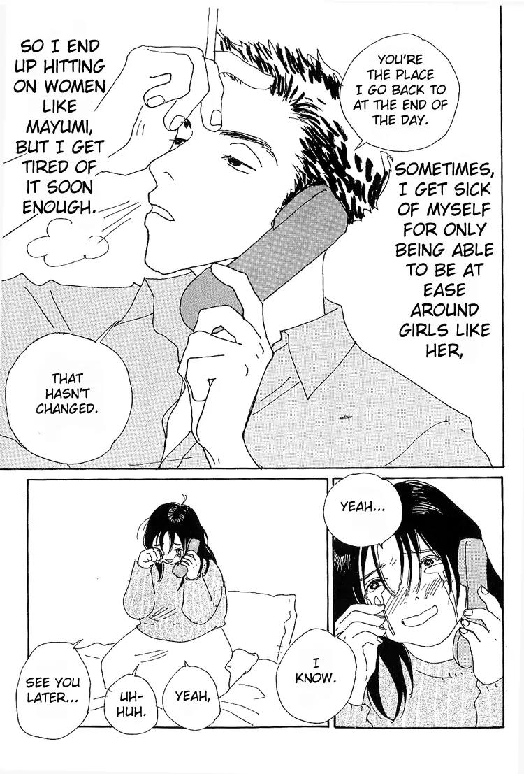 Shibou to Iu Na no Fuku o Kite Chapter 6 page 17 - Chapter 6