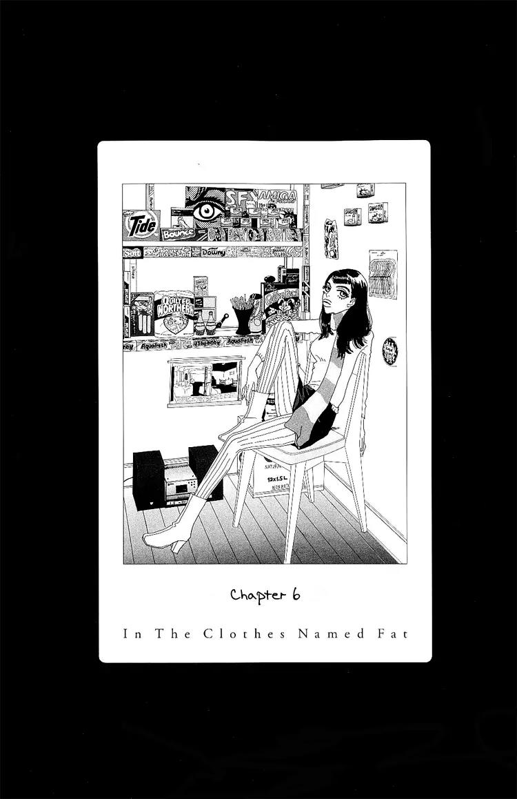 Shibou to Iu Na no Fuku o Kite Chapter 6 page 5 - Chapter 6