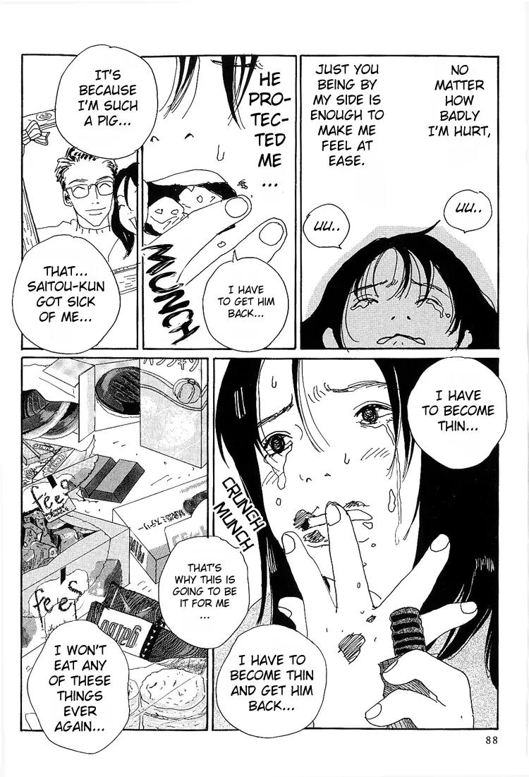 Shibou to Iu Na no Fuku o Kite Chapter 6 page 8 - Chapter 6