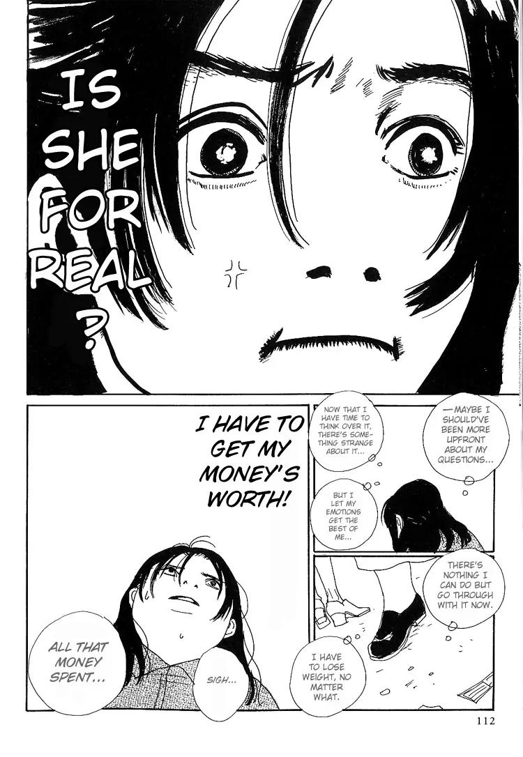 Shibou to Iu Na no Fuku o Kite Chapter 7 page 15 - Chapter 7