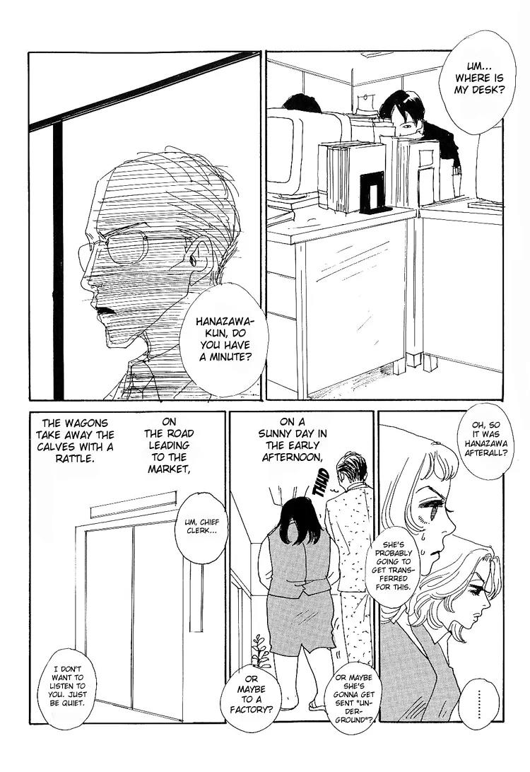 Shibou to Iu Na no Fuku o Kite Chapter 7 page 17 - Chapter 7