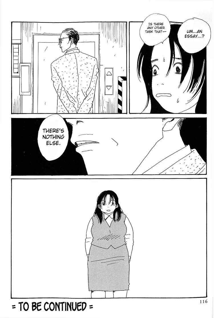 Shibou to Iu Na no Fuku o Kite Chapter 7 page 19 - Chapter 7