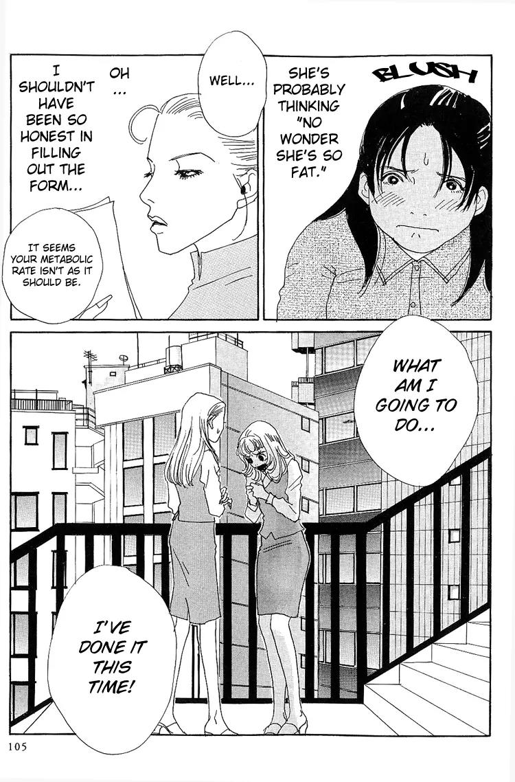 Shibou to Iu Na no Fuku o Kite Chapter 7 page 8 - Chapter 7
