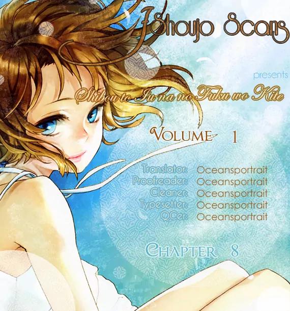 Shibou to Iu Na no Fuku o Kite Chapter 8 page 1 - Chapter 8